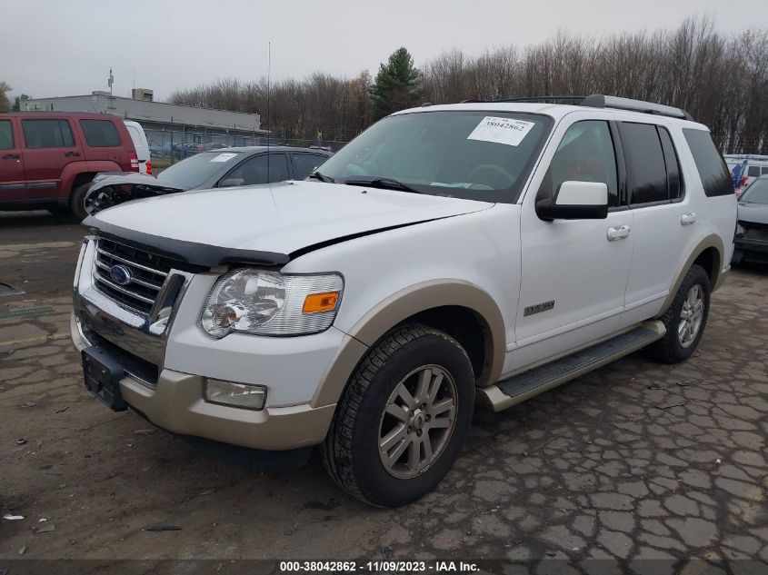 2007 Ford Explorer Eddie Bauer VIN: 1FMEU74E37UA77954 Lot: 38042862