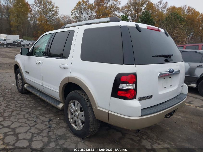 2007 Ford Explorer Eddie Bauer VIN: 1FMEU74E37UA77954 Lot: 38042862