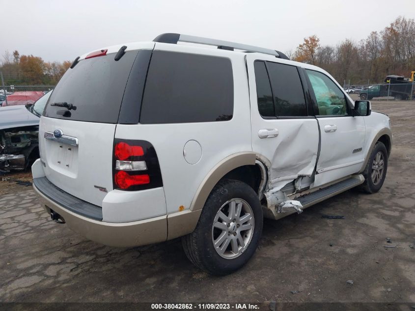 2007 Ford Explorer Eddie Bauer VIN: 1FMEU74E37UA77954 Lot: 38042862