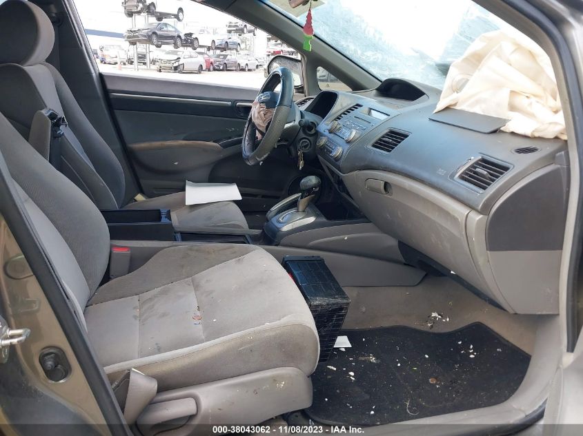 1HGFA16868L075355 2008 Honda Civic Ex