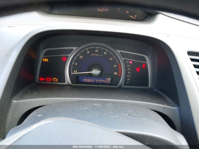 1HGFA16868L075355 2008 Honda Civic Ex