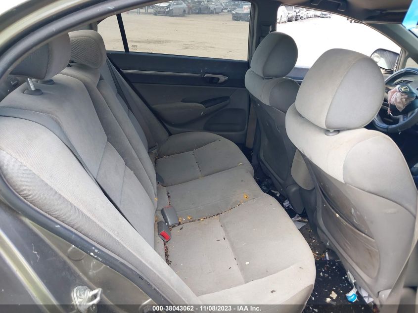 1HGFA16868L075355 2008 Honda Civic Ex