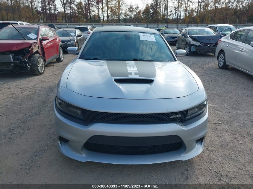 2021 Dodge Charger R/T Rwd VIN: 2C3CDXCT3MH506783 Lot: 38043393