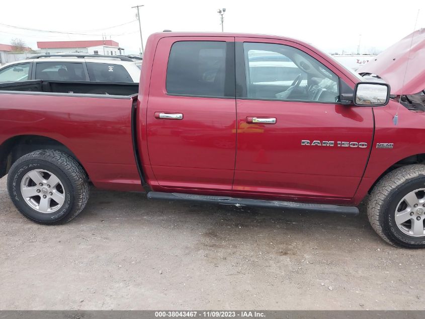 2012 Ram 1500 Slt VIN: 1C6RD7GT2CS230661 Lot: 38043467
