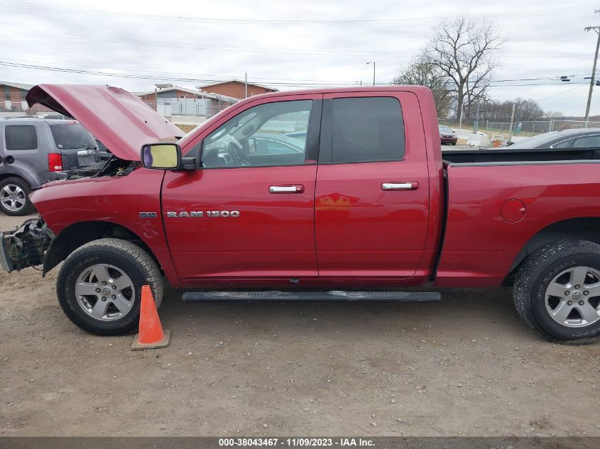 2012 Ram 1500 Slt VIN: 1C6RD7GT2CS230661 Lot: 38043467
