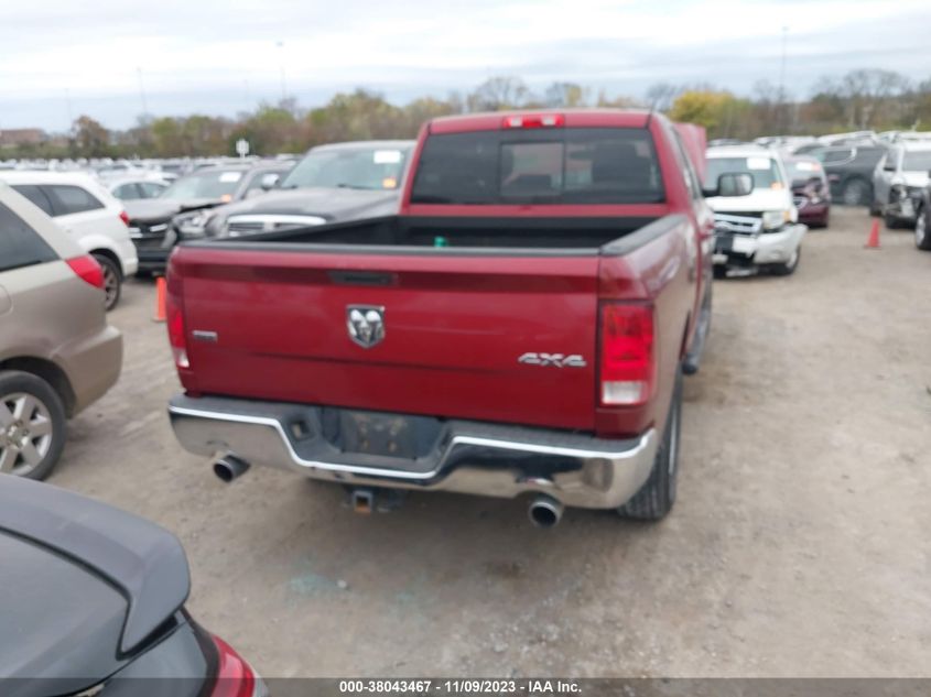 2012 Ram 1500 Slt VIN: 1C6RD7GT2CS230661 Lot: 38043467