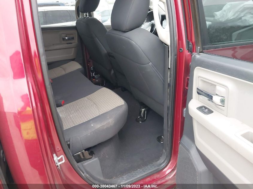 2012 Ram 1500 Slt VIN: 1C6RD7GT2CS230661 Lot: 38043467