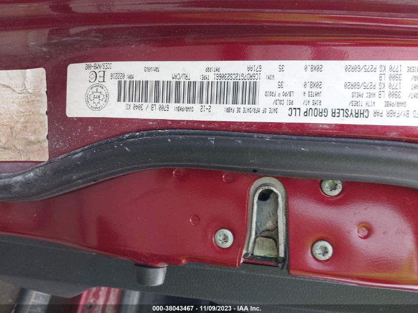 2012 Ram 1500 Slt VIN: 1C6RD7GT2CS230661 Lot: 38043467