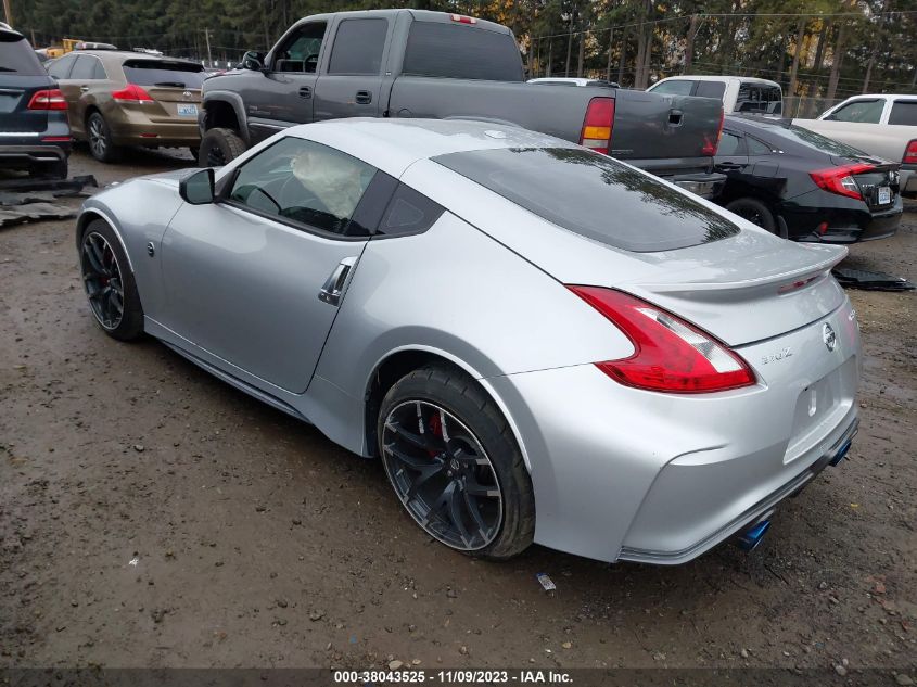 JN1AZ4EH1HM952450 2017 Nissan 370Z Nismo Tech