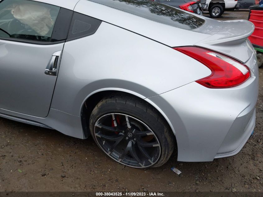 JN1AZ4EH1HM952450 2017 Nissan 370Z Nismo Tech