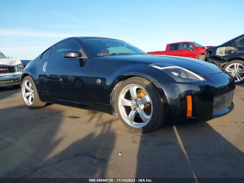 2006 Nissan 350Z Grand Touring VIN: JN1AZ34E06M354851 Lot: 38044130