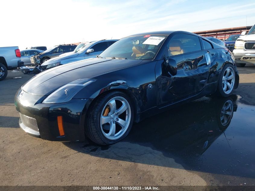 2006 Nissan 350Z Grand Touring VIN: JN1AZ34E06M354851 Lot: 38044130