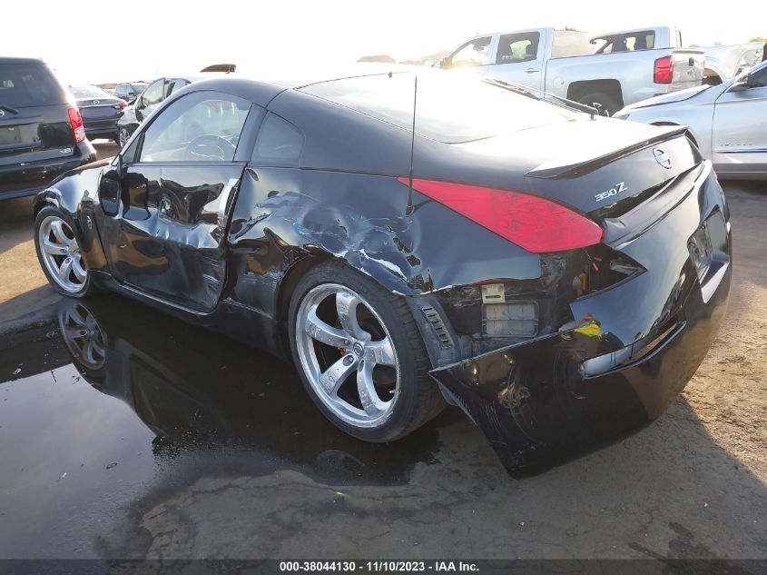 2006 Nissan 350Z Grand Touring VIN: JN1AZ34E06M354851 Lot: 38044130