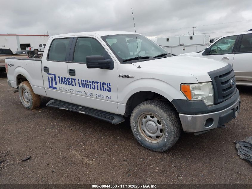 2012 Ford F-150 Xl VIN: 1FTFW1EF9CFA23712 Lot: 38044350