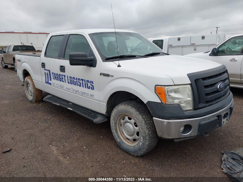 2012 Ford F-150 Xl VIN: 1FTFW1EF9CFA23712 Lot: 38044350