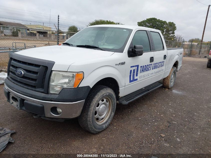 2012 Ford F-150 Xl VIN: 1FTFW1EF9CFA23712 Lot: 38044350