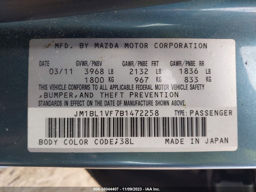2011 Mazda Mazda3 I Touring VIN: JM1BL1VF7B1472258 Lot: 38044407