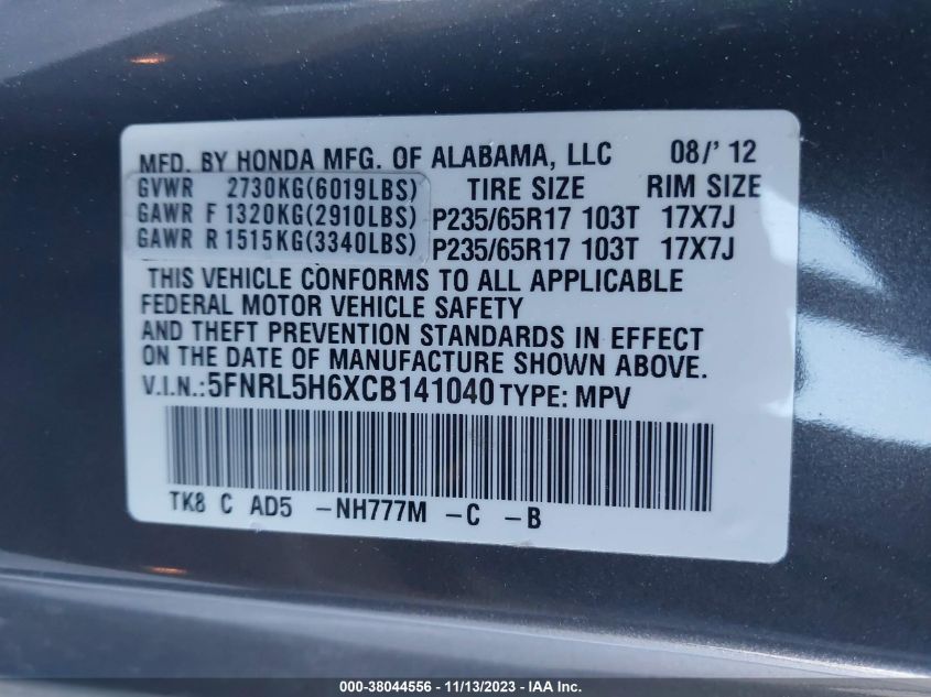 2012 Honda Odyssey Ex-L VIN: 5FNRL5H6XCB141040 Lot: 38044556