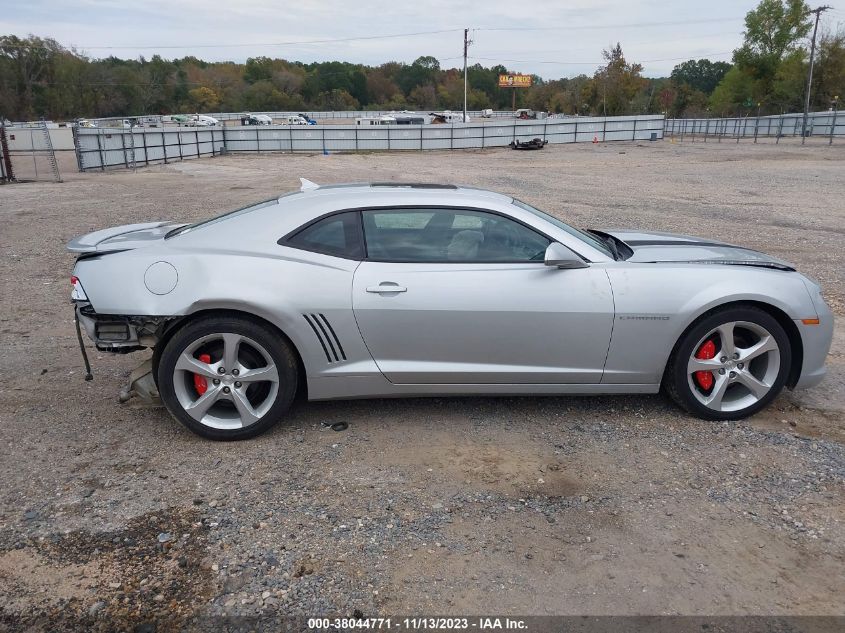 2015 Chevrolet Camaro 2Lt VIN: 2G1FF1E31F9267981 Lot: 38044771