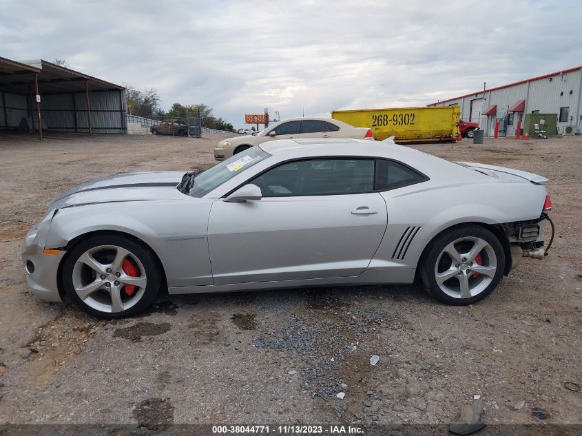 2015 Chevrolet Camaro 2Lt VIN: 2G1FF1E31F9267981 Lot: 38044771