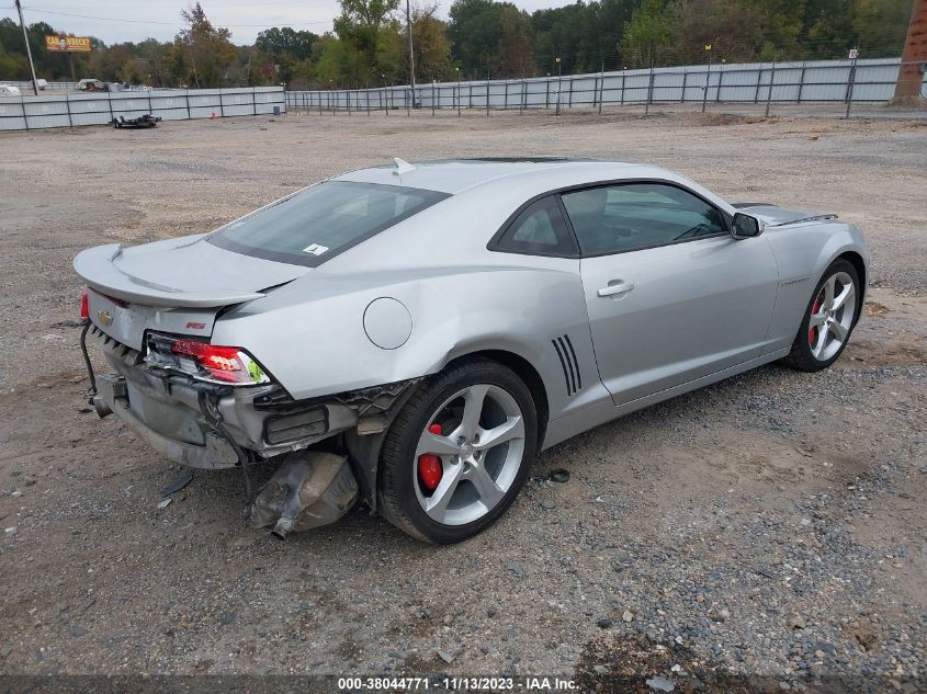 2015 Chevrolet Camaro 2Lt VIN: 2G1FF1E31F9267981 Lot: 38044771