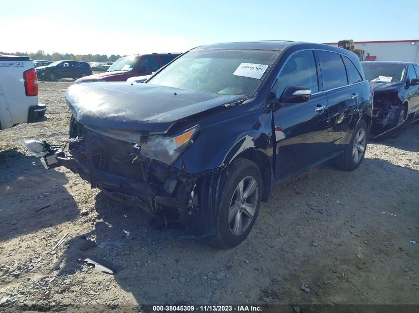 2012 Acura Mdx Technology Package VIN: 2HNYD2H33CH546464 Lot: 38045309