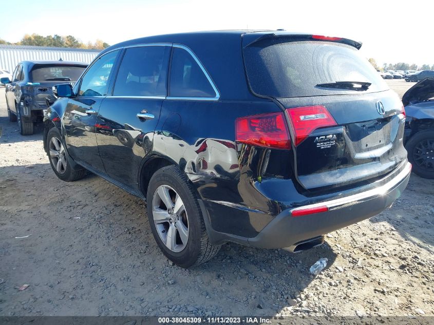 2012 Acura Mdx Technology Package VIN: 2HNYD2H33CH546464 Lot: 38045309