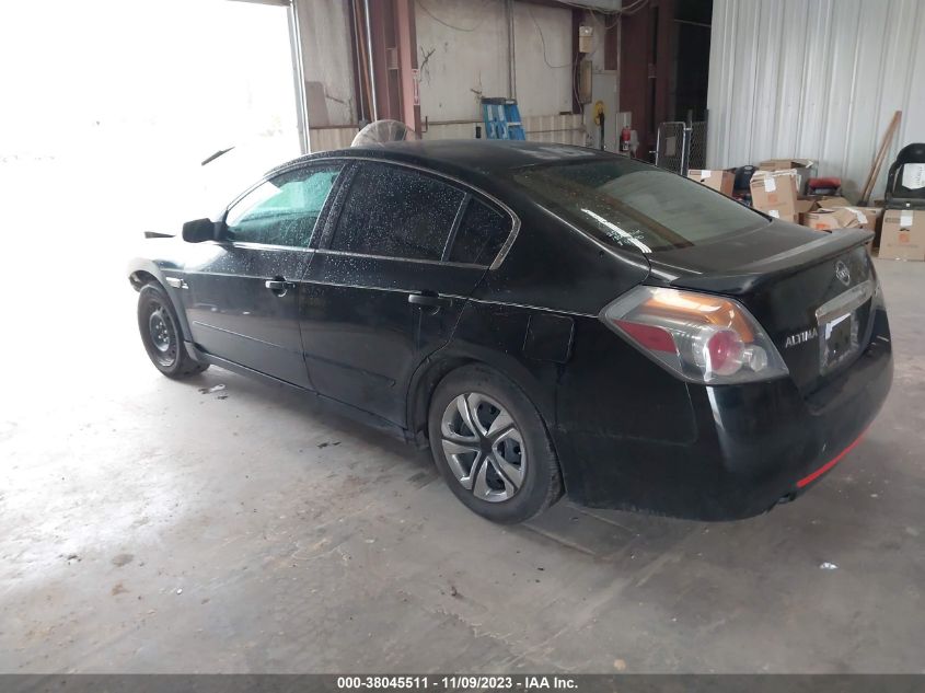 2012 Nissan Altima 2.5 S VIN: 1N4AL2AP8CC219638 Lot: 38045511