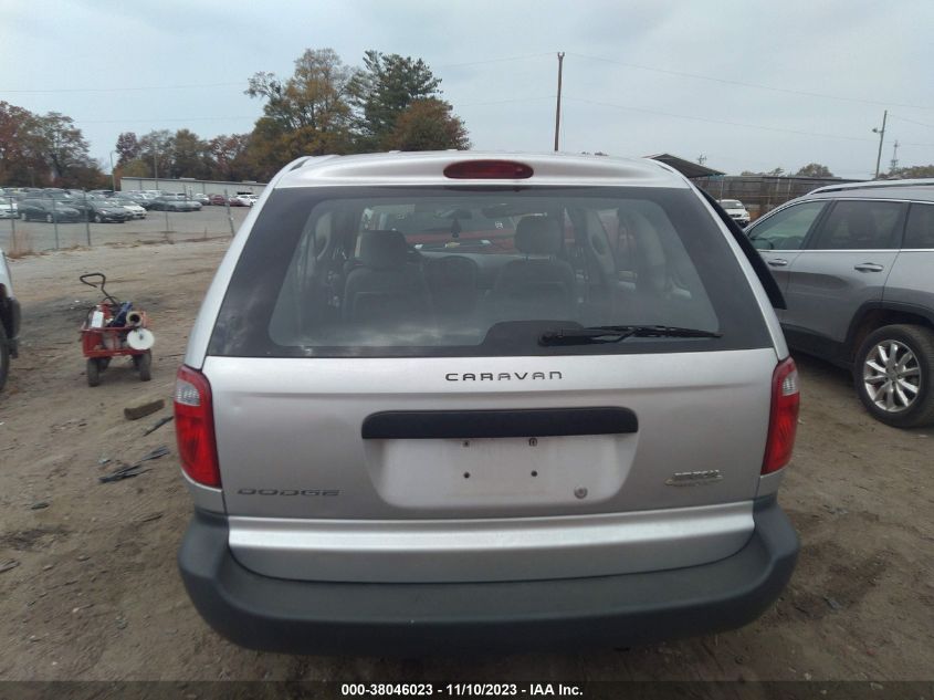 2007 Dodge Caravan Se VIN: 1D4GP25B87B227096 Lot: 38046023