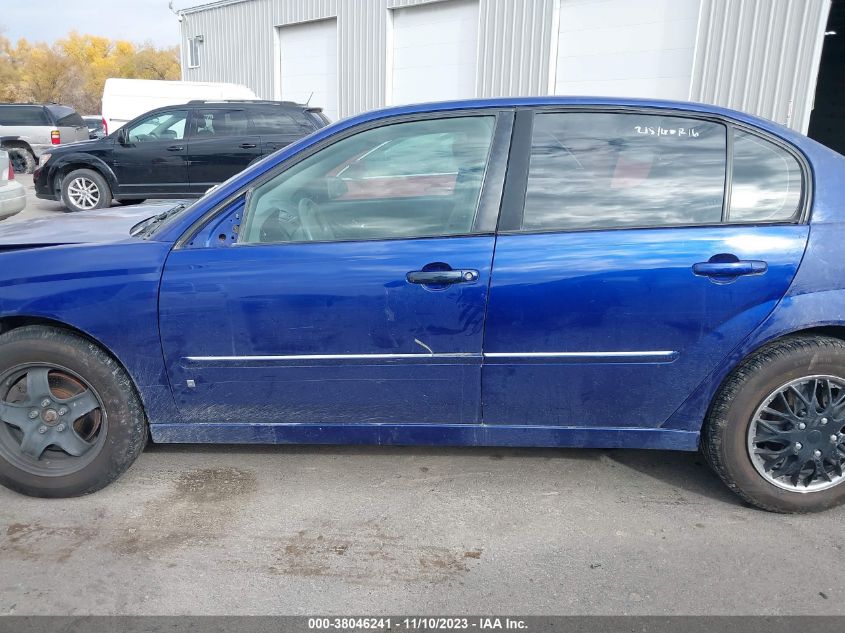2006 Chevrolet Malibu Lt VIN: 1G1ZT53F86F217256 Lot: 38046241