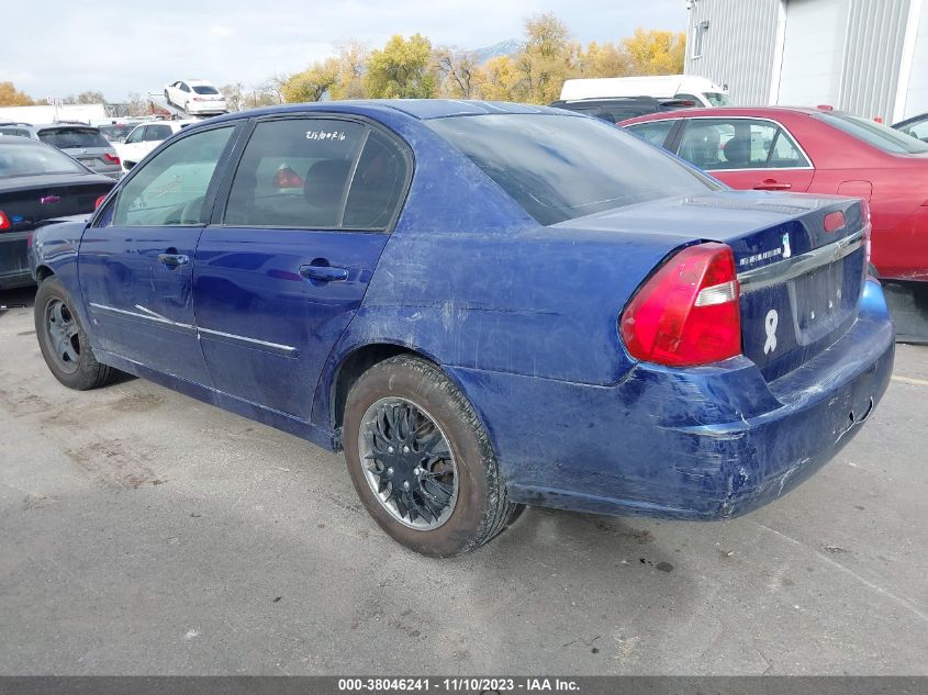 2006 Chevrolet Malibu Lt VIN: 1G1ZT53F86F217256 Lot: 38046241