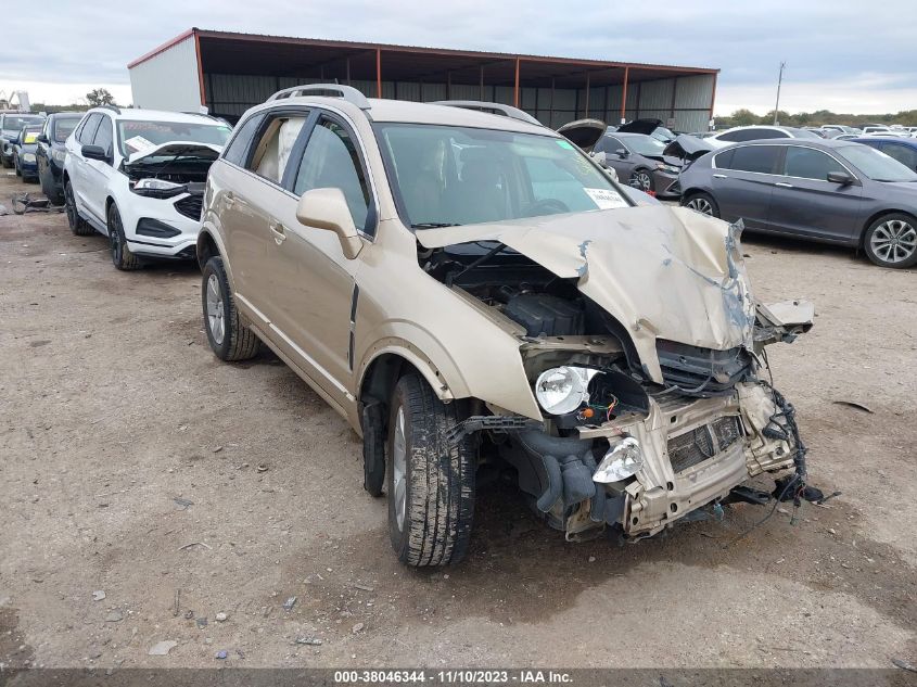 2008 Saturn Vue Xr VIN: 3GSCL53778S507738 Lot: 38046344