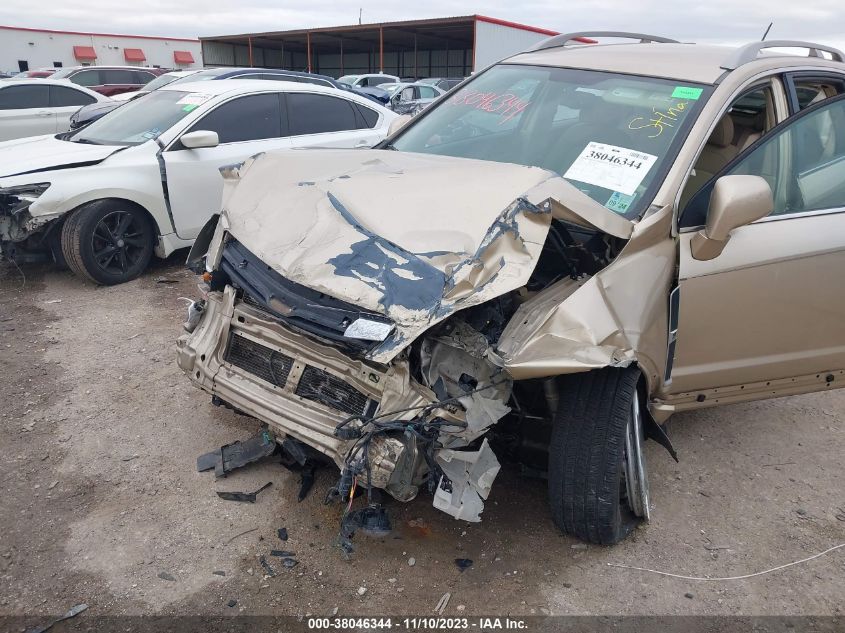 2008 Saturn Vue Xr VIN: 3GSCL53778S507738 Lot: 38046344