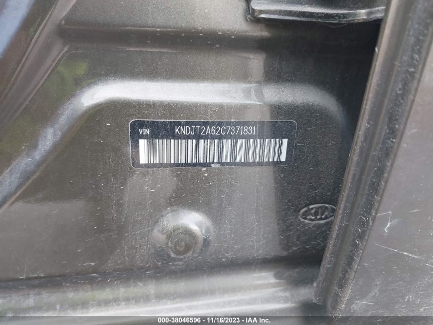 2012 Kia Soul + VIN: KNDJT2A62C7371831 Lot: 38046596