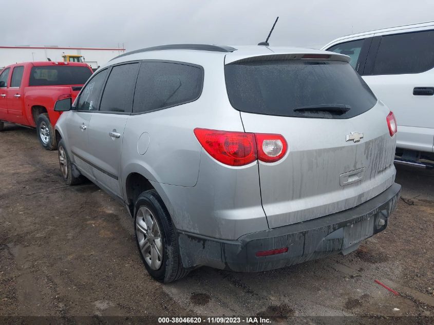 2012 Chevrolet Traverse Ls VIN: 1GNKRFED2CJ149089 Lot: 38046620