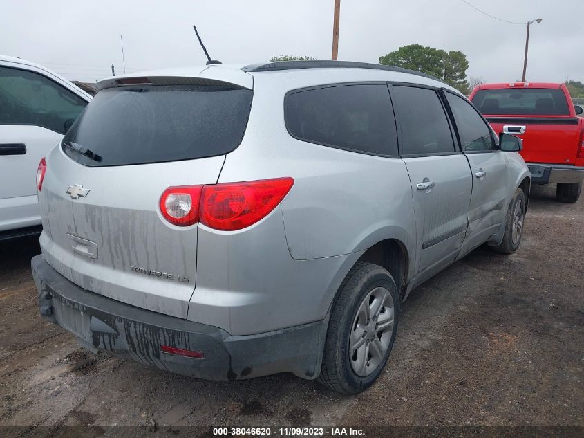 2012 Chevrolet Traverse Ls VIN: 1GNKRFED2CJ149089 Lot: 38046620