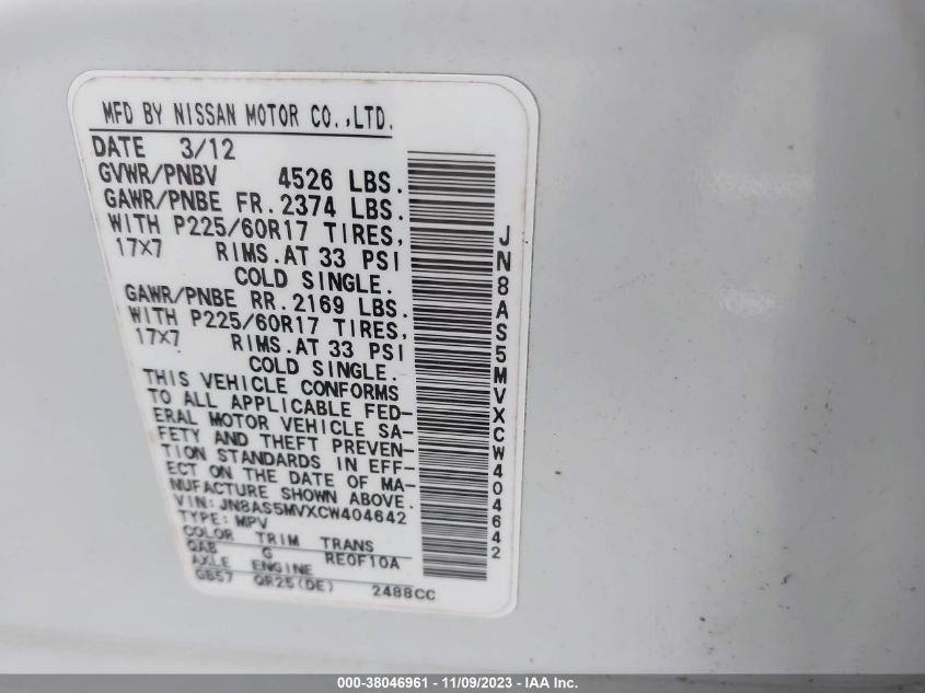 2012 Nissan Rogue Sv VIN: JN8AS5MVXCW404642 Lot: 38046961