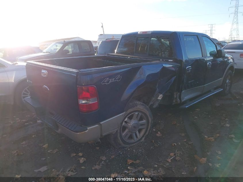 2007 Ford F-150 Fx4/Lariat/Xlt VIN: 1FTPW14V87KA68652 Lot: 38047048