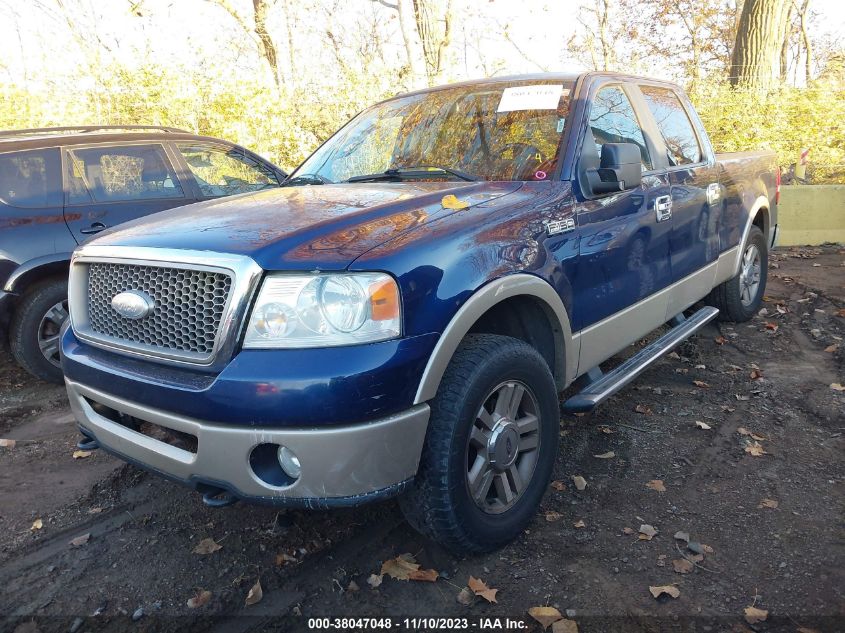 2007 Ford F-150 Fx4/Lariat/Xlt VIN: 1FTPW14V87KA68652 Lot: 38047048