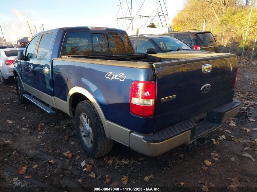 2007 Ford F-150 Fx4/Lariat/Xlt VIN: 1FTPW14V87KA68652 Lot: 38047048