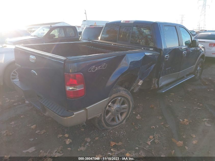 2007 Ford F-150 Fx4/Lariat/Xlt VIN: 1FTPW14V87KA68652 Lot: 38047048