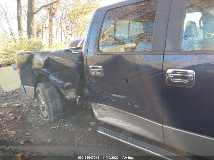 2007 Ford F-150 Fx4/Lariat/Xlt VIN: 1FTPW14V87KA68652 Lot: 38047048