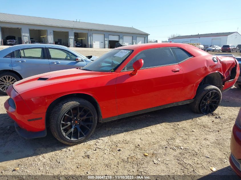 2016 Dodge Challenger Sxt VIN: 2C3CDZAGXGH185198 Lot: 38047218