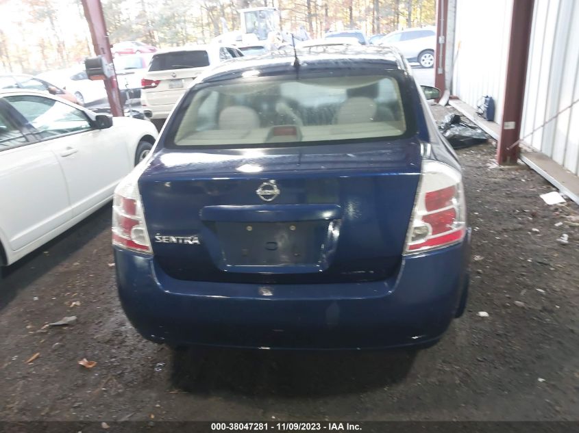 2008 Nissan Sentra 2.0S VIN: 3N1AB61E48L705686 Lot: 38047281