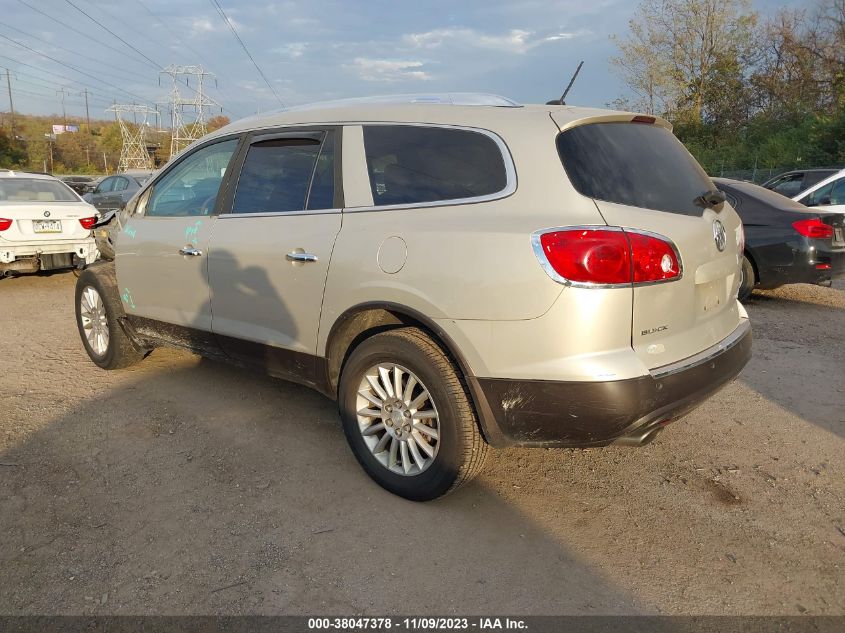 2010 Buick Enclave Cxl W/1Xl VIN: 5GALRBED0AJ169765 Lot: 38047378