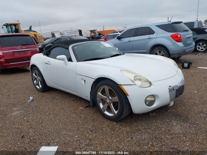 2007 Pontiac Solstice VIN: 1G2MB35B27Y106411 Lot: 38047768