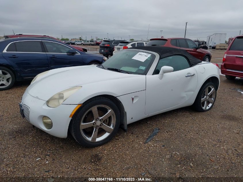 2007 Pontiac Solstice VIN: 1G2MB35B27Y106411 Lot: 38047768