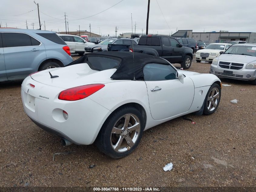 2007 Pontiac Solstice VIN: 1G2MB35B27Y106411 Lot: 38047768