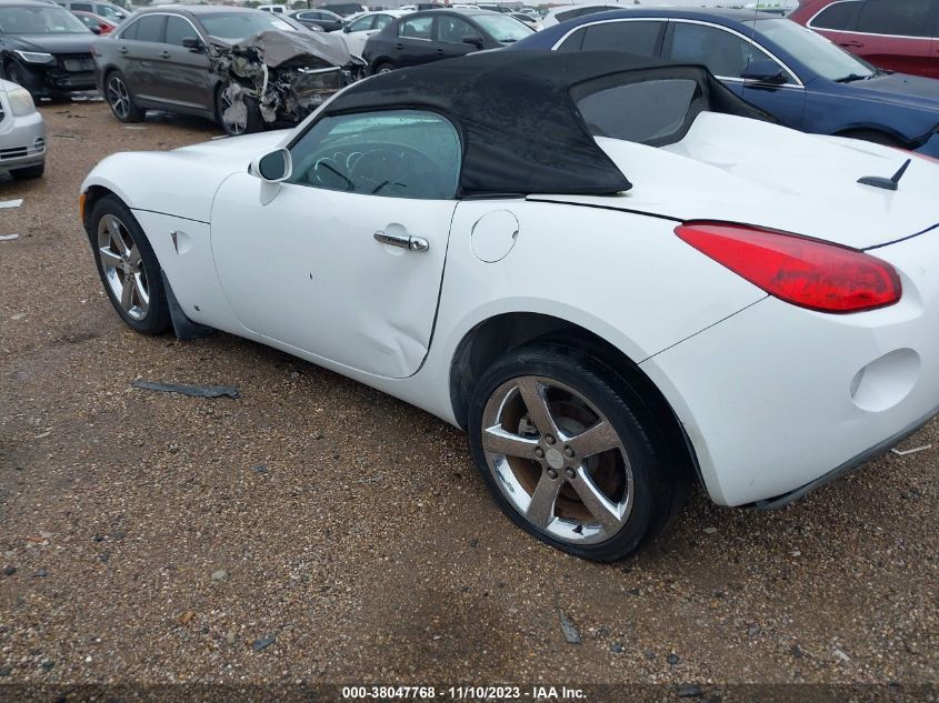 2007 Pontiac Solstice VIN: 1G2MB35B27Y106411 Lot: 38047768