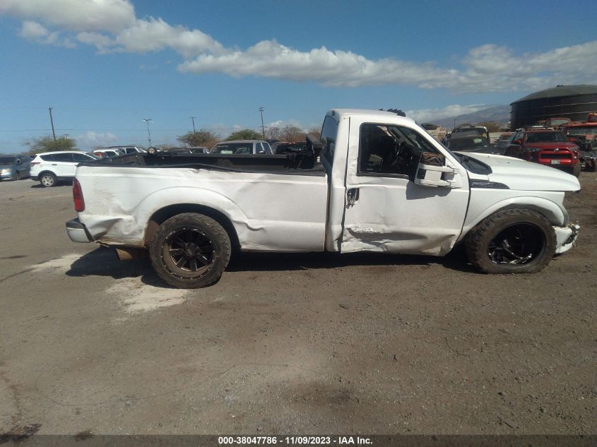 2008 Ford F-250 Xl/Xlt VIN: 1FTSF20R28ED85531 Lot: 38047786